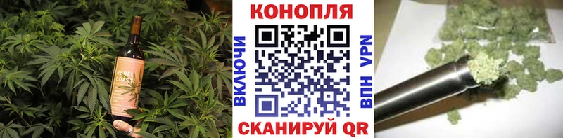 Купить где  Ардатов  Печенье с ТГК конопля 