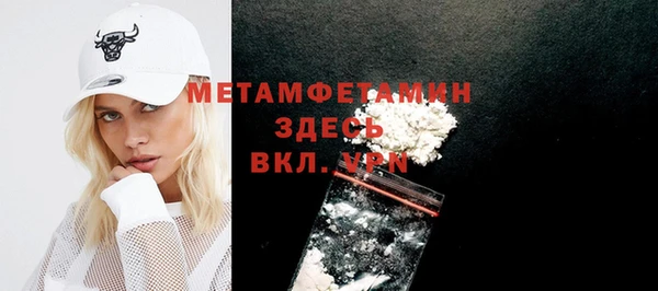 индика Михайловка