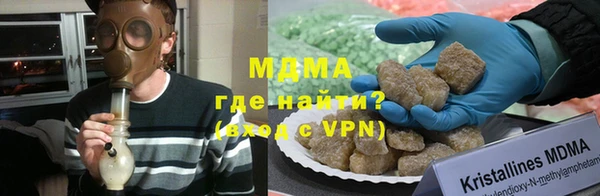 индика Михайловка