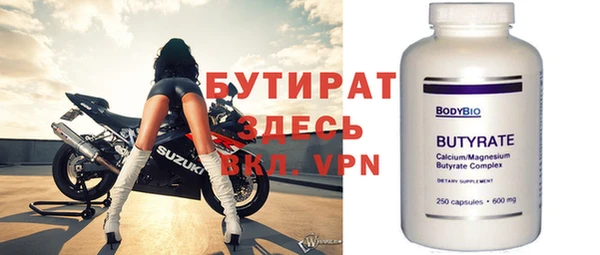 индика Михайловка