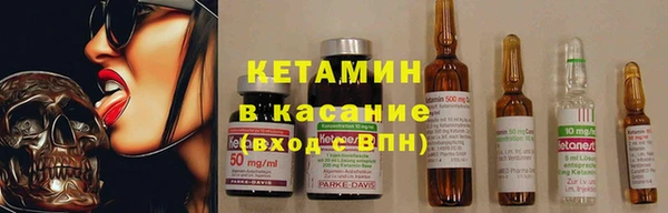 индика Михайловка
