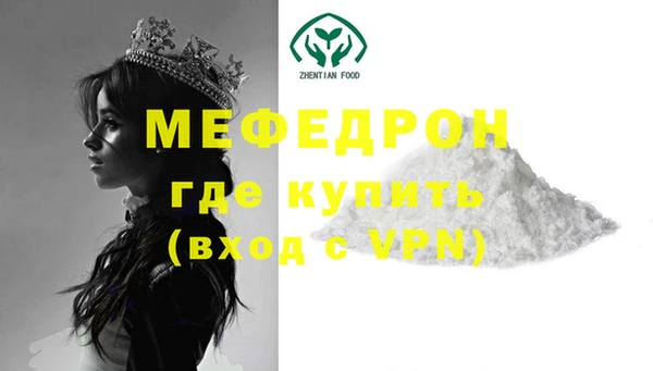 индика Михайловка