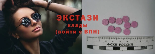 индика Михайловка