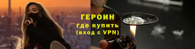 альфа пвп VHQ Михайловск