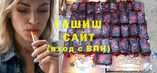 ГАЛЛЮЦИНОГЕННЫЕ ГРИБЫ Михайлов