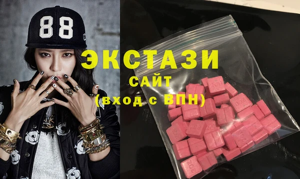 индика Михайловка