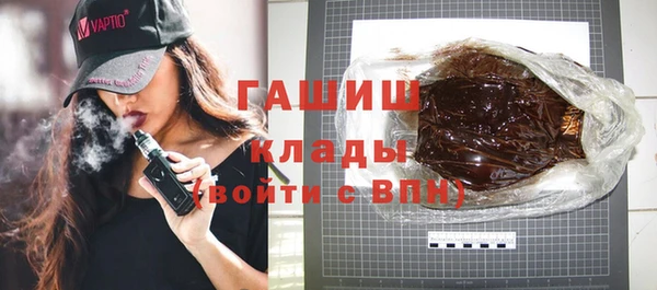 индика Михайловка