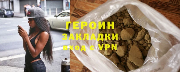 индика Михайловка